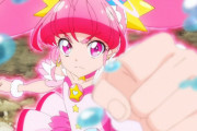 《スタートゥインクルプリキュア》45話感想・画像 ひかる、トゥインクルイマジネーション覚醒