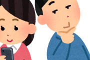 スマホに叡智な画像保存しているヤツ【ラブライブ！】