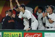 侍ジャパンWBC「日韓戦」世帯視聴率44・4％！今年1位＆WBC歴代1位更新　4試合連続40％超えｗｗｗ