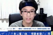 “がんサバイバー”YouTuber、寛解したら登録者数が減少する事態に… 「不幸を見たい」「応援したい」視聴者の心理は