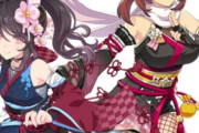 【ウマ娘】ファレノプシスと忍者クリークを並べてみた結果