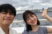 『ずっと見送ってくれて嬉し恥ずかしかった…』堀未央奈、イケメン若手俳優とのデート企画終了後の本人からの“直筆の感想”一覧がこちら・・・【元乃木坂46】