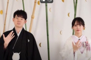 【画像】美人巨◯囲碁棋士さん(21),同期のイケメンに自分からアプローチして結婚