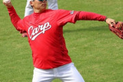 カープ新井新政権も栗林が抑え！先発投手には球数制限を設け積極的に継投する構想も！