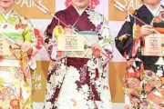 【朗報】元美少女子役3人、大人になった育成結果がコチラｗｗｗ（※画像あり）