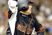 プロ野球No1かっこいいユニフォーム、巨人の2008の黒ユニに決定する
