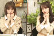 【乃木坂46】やっぱ凄いなwww 与田祐希×佐藤楓『猫舌SHOWROOM』とんでもない視聴者数を叩き出してしまうwwwwww