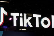【衝撃】米国政府「TikTokよこせえええええええええええ！！！」