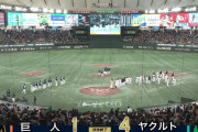 【巨人対ヤクルトオープン戦】巨人、ヤクルトに逆転負け...グリフィンが濱田に逆転打を献上 泉口が野選 大勢は9回に失点 吉川が先制打も好機にドラ2浦田が牽制死