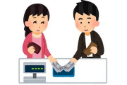 女性「2人で合計3000円なので1000円でいいですよと言われると『んん！？』となる」