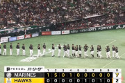 【ソフトバンク対ロッテ19回戦】ロッテが７－２でソフトバンクに勝利し連敗７でストップ！小島８回２失点で５勝目！髙部２打点！ソフトバンクは本拠地連勝「13」で止まる