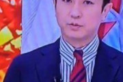 人気記事紹介 - 【は？】谷原章介、トランプ政権のベネズエラ攻撃を批判「独善的なマドゥロ政権の正否は置いといて」「アメリカは中国以上のことをやっている」