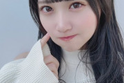 STU48中村舞「アパレルブランドLIVERTINEAGEさんとコラボさせていただくことになりました！」【STU/瀬戸内48舞Q】