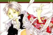 「夏目友人帳」は最新何巻まで出てる？長く愛される癒し系名作を今から読むには【2026年6月】