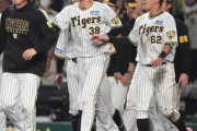 阪神・湯浅「大声援があるからこそ大逆転」　甲子園に詰めかけた虎党に感謝