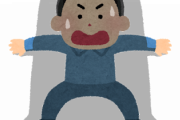 残念、実は敵でした　←　一番驚いたキャラ