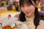 北川莉央「ほまれとスイーツパラダイスさんでやっている「推しの子カフェ」に行きました!!!」