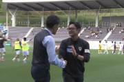 【J2第11節 藤枝×徳島】徳島が監督交代後4試合目で初勝利！前節6失点の守備を立て直し最下位を脱出
