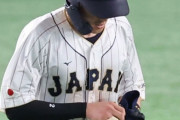 源田「このWBCに全て賭けてます」