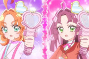 【名探偵プリキュア】三つ編みおさげ可愛い！！