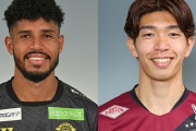 神戸、FW宮代大聖の海外移籍に伴うチーム離脱と柏退団のDFジエゴ獲得を公式発表（関連まとめ）