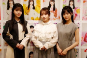 【乃木坂46】フォーシーズンズ初回でざっと見たけど良くも悪くもいつものMV