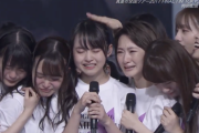 【乃木坂46】これで何回号泣してるんだ・・・