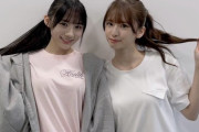 最新の菅原咲月と川﨑桜、膨らみがすごいことに