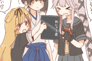 【艦これ】ゆらだちと加賀さん 他