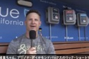 元楽天のリックショートとかいう助っ人外国人野手ｗｗｗｗｗｗｗｗ