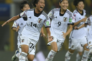 U-19日本女子が開催国フランスに7発爆勝！無失点の3連勝で大会制する《SLC》