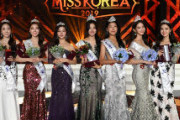 「2019ミス・コリア」7人、日本主催の国際ミスコン参加拒否宣言！！「輸出規制に抗議」