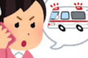倒れていたおばあさんを助けて救急車を呼んだら 「この人にぶつけられました」 地獄のような展開に怒りの声が噴出