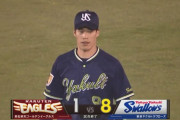 【楽天対ヤクルト1回戦】ヤクルトが８－１で楽天に快勝！塩見が３打席連続弾！髙橋が８回１失点で４勝目！楽天は瀧中が５回６失点で４敗目