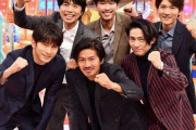 V6の好きな曲