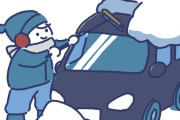 【衝撃】車「フロントガラスが凍っています」←これの対処法ｗｗｗｗｗ