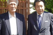 村山元総理98歳　死去  [6/4]