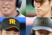 中日ドラゴンズが中島宏之、上林誠知を獲得へ　貧打解消へ山本泰寛、板山祐太郎も