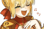 【FGO】ネロちゃまイラスト！！　ごきげんなネロちゃま最高です！！