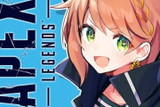 Vtuber にじさんじ 女ライバー APEXソロ 同接ランキングがこちら！やっぱある程度上手くないの伸びんな