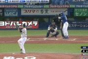 【ヤクルト対中日24回戦】中日・カリステ、ヤクルト・石川から二打席連続第4号勝ち越しソロホームラン！！！！！！！！！！！！！！！！！！！！！！！！！