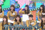 【日向坂46】サリエもんが本日も絶好調ｗｗｗｗｗｗｗｗｗｗｗｗｗｗｗ