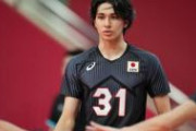 「神レベルのイケメン」　ネットに衝撃走ったバレー日本代表が話題沸騰「この色気で19歳…恐ろしい」