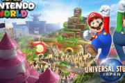 USJの新エリア『任天堂ワールド』の空撮写真が公開！ ガチで楽しみすぎるだろこれ…