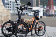 「バイクのカワサキ」の電動三輪車　クラファン15時間で完売