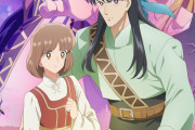 【画像】すべての日本人、アニメ『彼方から』がクソ作画すぎて激怒。古代の原作をわざわざ引きずり出してクソアニメにする謎ムーブ