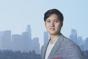 【朗報】大谷翔平、三菱UFJ銀行の新CMに登場