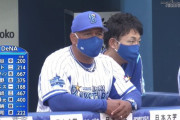 横浜DeNAベイスターズさん、打線が強すぎる