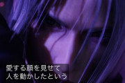 【悲報】FF7R、ティファ死亡で正ヒロインの「エアリス交代説」が囁かれ始めるｗｗｗｗｗ