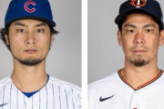 【?報】ダルビッシュ、マエケンともサイヤング賞投票2位